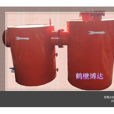 雙筒水封式防爆器性?xún)r(jià)比高品質(zhì)與外觀并存