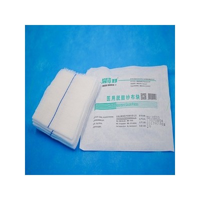 健琪醫用脫脂紗布塊廠家直銷