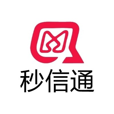 秒信通106短信平臺優勢贏得客戶青睞